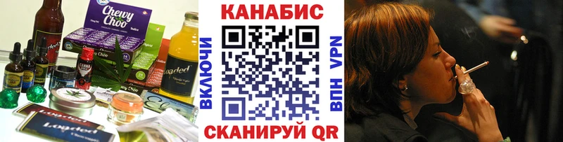ссылка на мегу как зайти  закладка  Каменка  Еда ТГК марихуана 