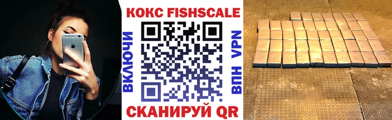 КОКАИН Боливия  блэк спрут как зайти  Каменка  купить наркоту 