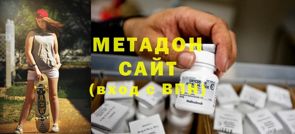 Альфа ПВП Заволжье
