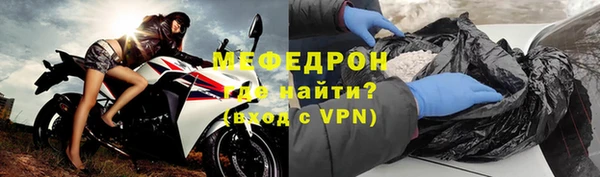 героин Заводоуковск