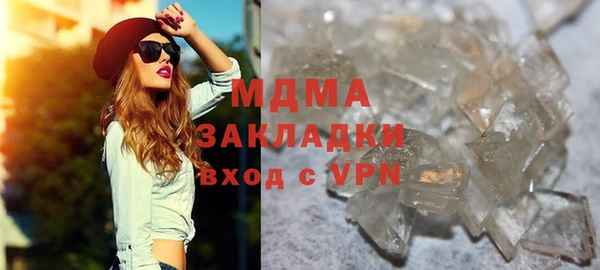 героин Заводоуковск