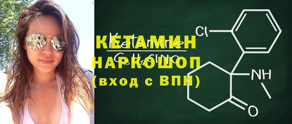 Альфа ПВП Заволжье