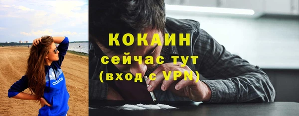 героин Заводоуковск