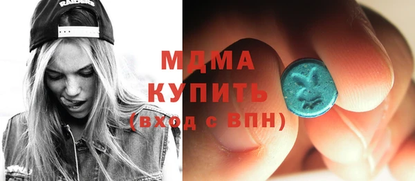 Альфа ПВП Заволжье
