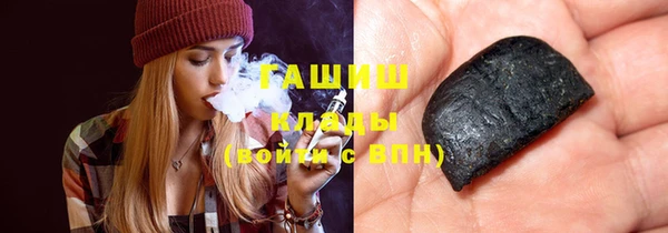 Альфа ПВП Заволжье