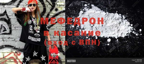 Альфа ПВП Заволжье