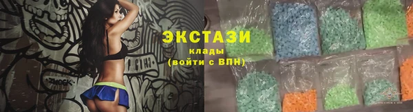 Альфа ПВП Заволжье