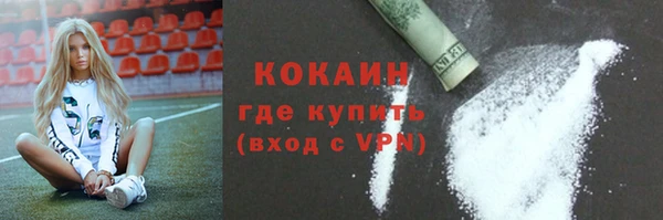 Альфа ПВП Заволжье