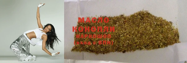 героин Заводоуковск