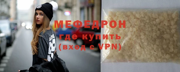 Альфа ПВП Заволжье