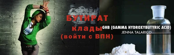 Альфа ПВП Заволжье