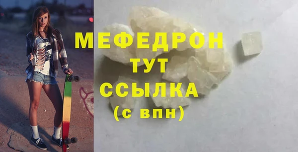 Альфа ПВП Заволжье