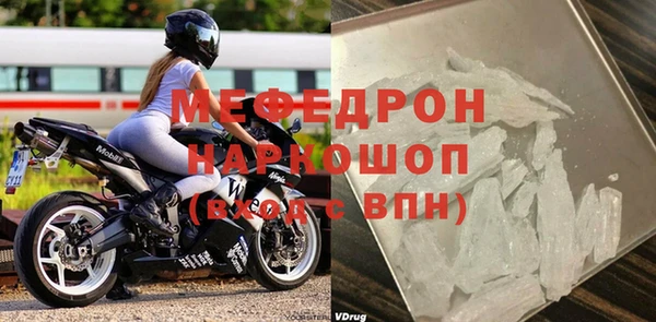 a pvp Щучье