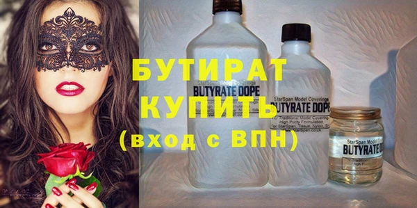 героин Заводоуковск