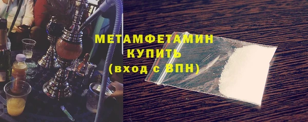 героин Заводоуковск