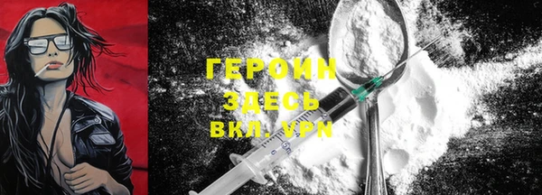 Альфа ПВП Заволжье