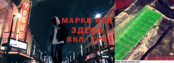 Альфа ПВП Заволжье