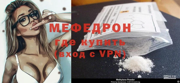 героин Заводоуковск