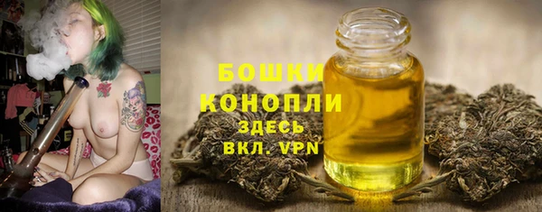 Альфа ПВП Заволжье