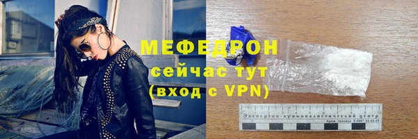Альфа ПВП Заволжье