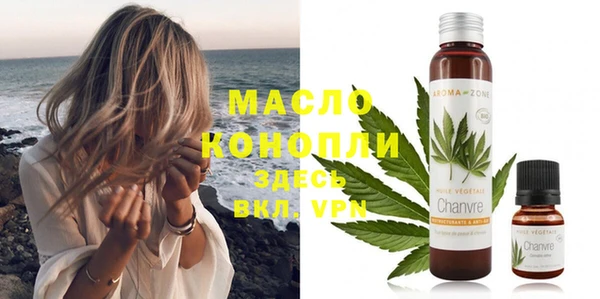 героин Заводоуковск