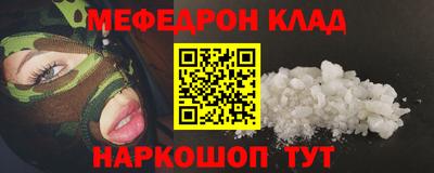 Альфа ПВП Ипатово