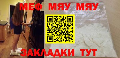 Альфа ПВП Ипатово