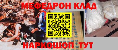 Альфа ПВП Ипатово