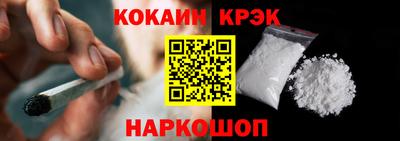 мефедрон мука Ирбит