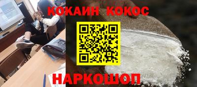 Альфа ПВП Ипатово