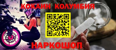 Альфа ПВП Ипатово