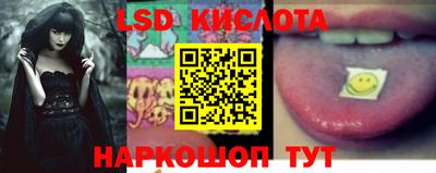 мефедрон мука Ирбит