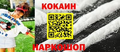 Альфа ПВП Ипатово