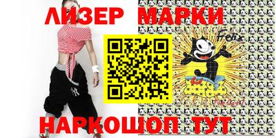 мяу мяу кристалл Изобильный