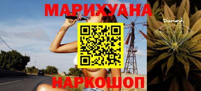 мяу мяу кристалл Изобильный