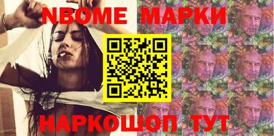 мефедрон мука Ирбит