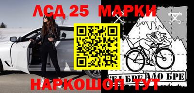 мяу мяу кристалл Изобильный