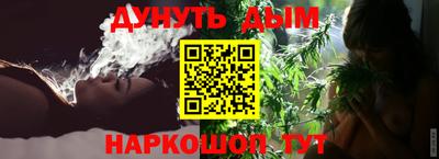 мефедрон мука Ирбит