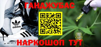 мяу мяу кристалл Изобильный