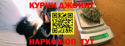 Альфа ПВП Ипатово