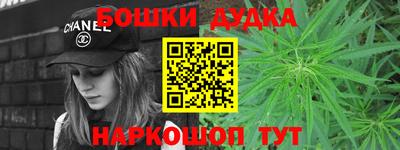 Альфа ПВП Ипатово