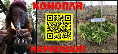 мефедрон мука Ирбит