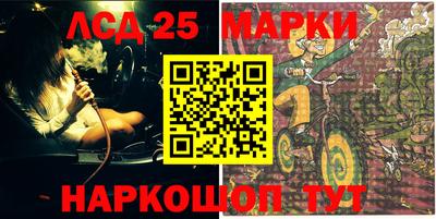 мефедрон мука Ирбит