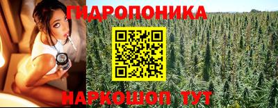 мефедрон мука Ирбит
