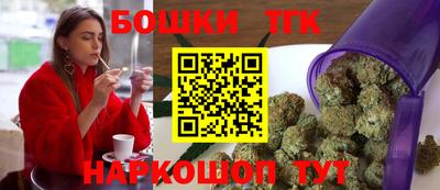 Альфа ПВП Ипатово