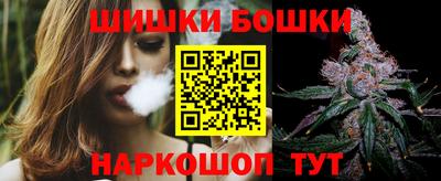 мефедрон мука Ирбит