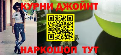 мефедрон мука Ирбит
