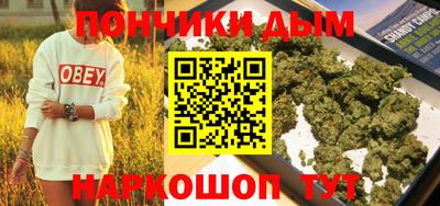 мефедрон мука Ирбит