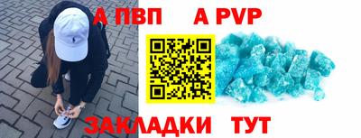 мефедрон мука Ирбит