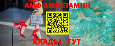мефедрон мука Ирбит